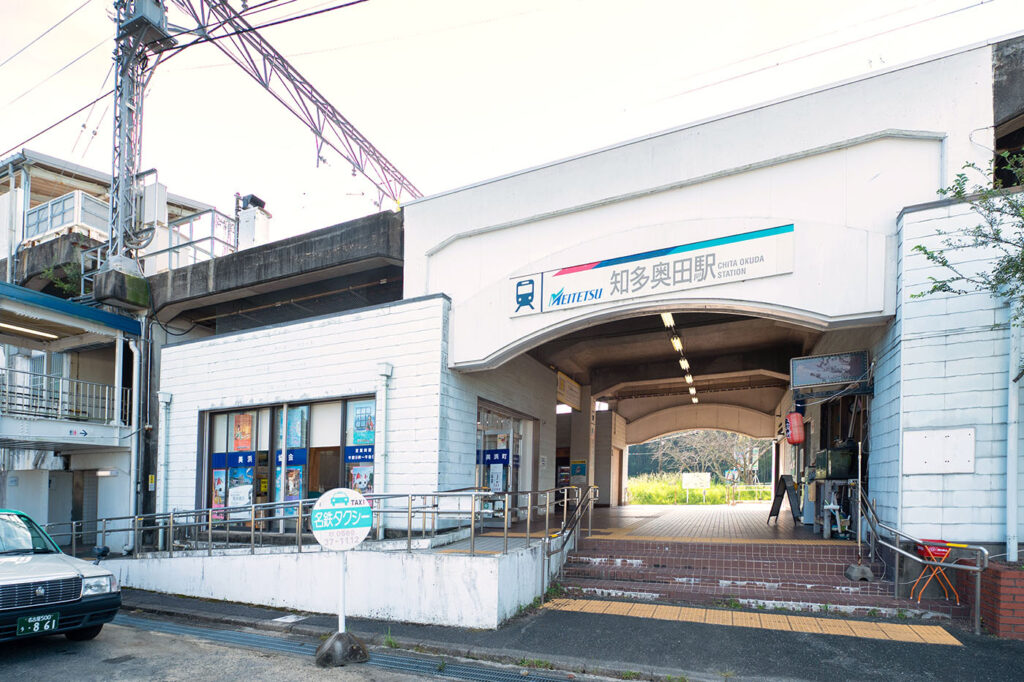 名鉄「知多奥田駅」まで自転車で5分（徒歩10分）